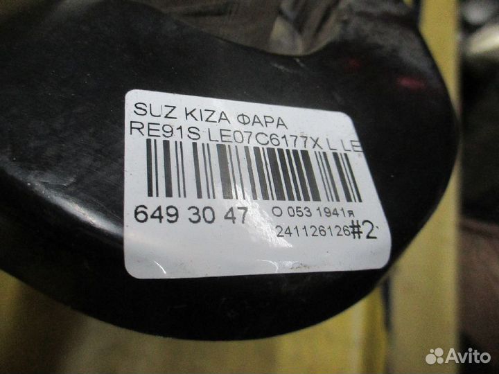Фара левая Suzuki Kizashi RE91S