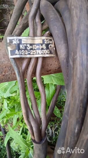 Кабель кг 3х10 +1х6