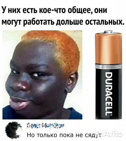 Батарейки duracell тип аа и ааа