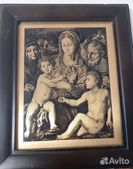 Картина. Библейский сюжет