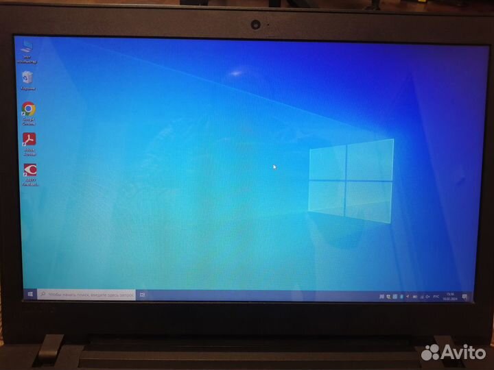 Ноутбук Lenovo ideapad 110-17IKB