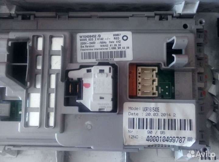 Модуль стиральной машины bosch