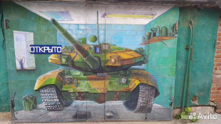 Требуется шиномонтажник с ежедневной оплатой
