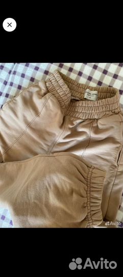 Спортивные штаны