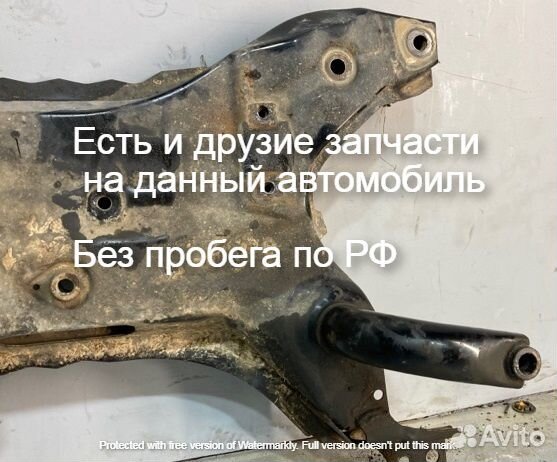 Подрамник mitsubishi Lancer 9 Подрамник Лансер 9