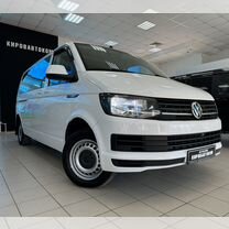 Volkswagen Caravelle 2.0 MT, 2018, 175 000 км, с пробег�ом, цена 2 799 000 руб.