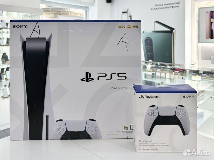 Sony PlayStation 5 с приводом (3- ревизия)