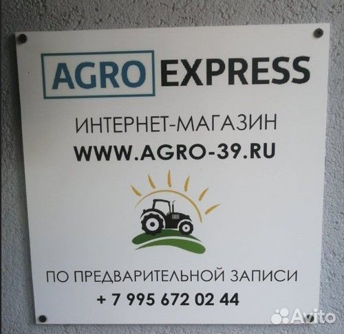 Турбокомпрессор BorgWarner 3581755 3802105