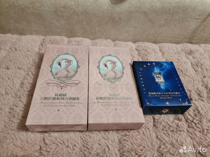 Flower knows Swan Ballet палетка 03 Pink