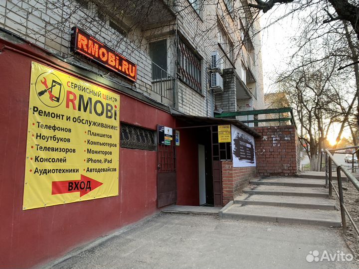 Ремонт телефонов\телевизоров\ноутбуков\