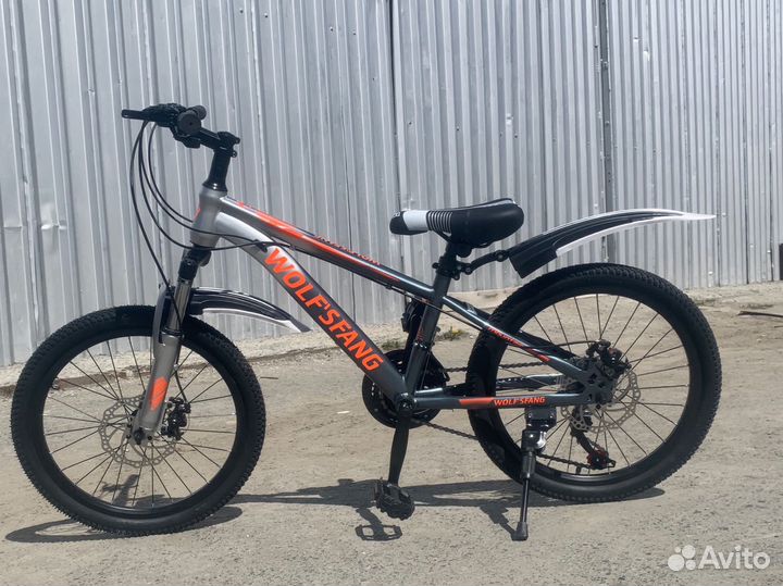 Велосипед детский 20 новый