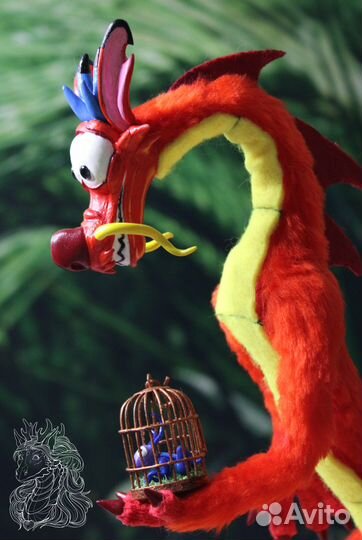 Красный дракон Мушу