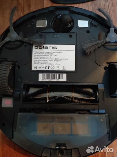 Робот пылесос с сухой и влажной уборкой Polaris