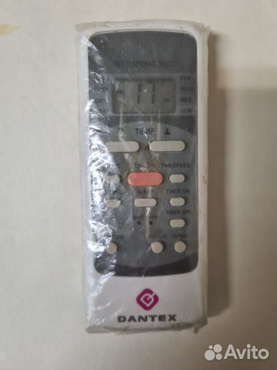 Dantex до 70 м2-7000Вт Сплит Система Кондиционер