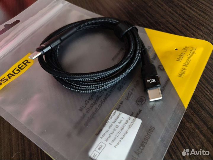 Двусторонний Type-C кабель PD100 Essager