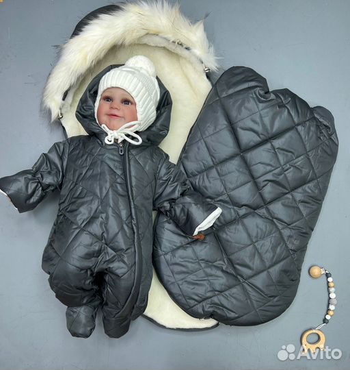 Комплект на выписку зимний