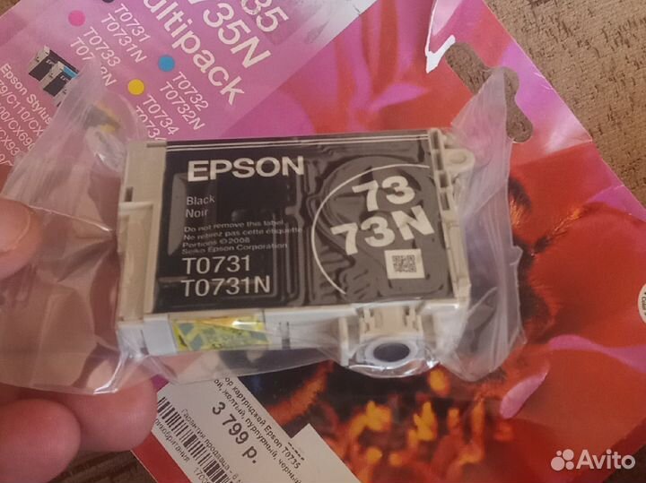 Картридж с чёрной краской Epson TO731