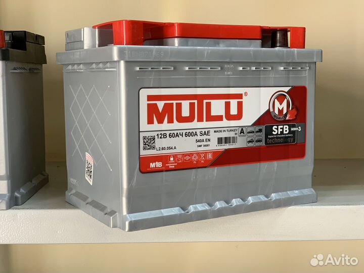 Купить аккумулятор в Краснодаре