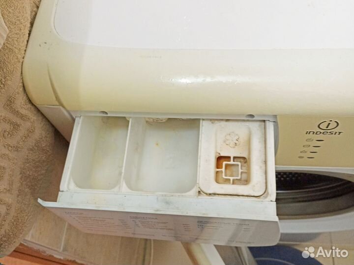 Стиральная машина бу