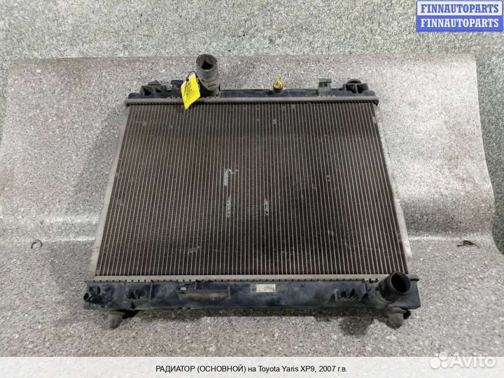 Радиатор Toyota Vitz P9, 2007 1.4 Дизель