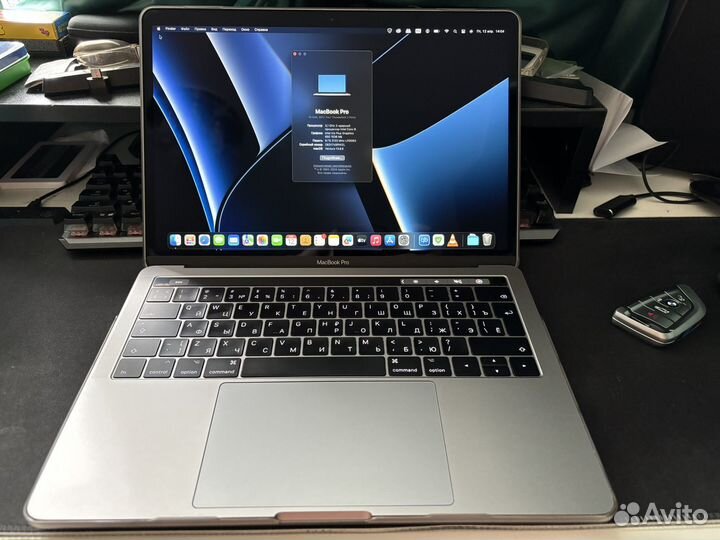 Apple MacBook Pro 13 2017