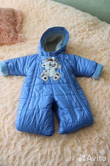 Комбинезон