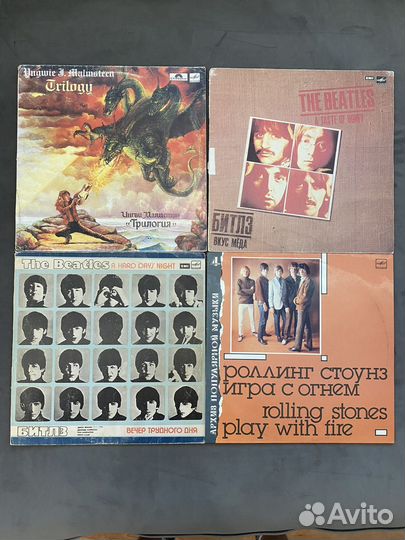Иностранные рок-группы виниловые пластинки