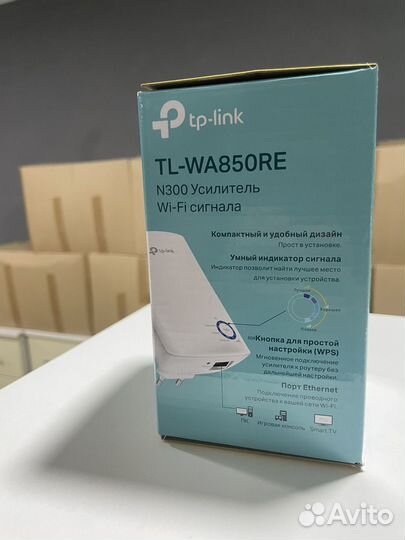 Усилитель Wi-Fi сигнала tp-link