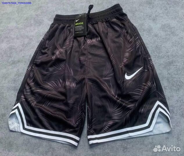 Шорты Nike Dri-Fit Новые (Арт.18176)