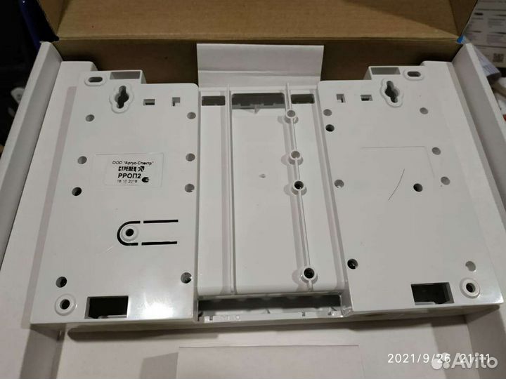 Аргус-спектр Стрелец первое поколение