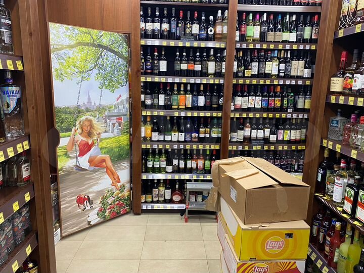 Торговое помещение с арендатором Красное и Белое