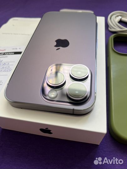 iPhone 14 Pro, 128 ГБ