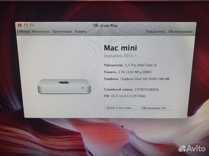 Apple Mac mini a1347