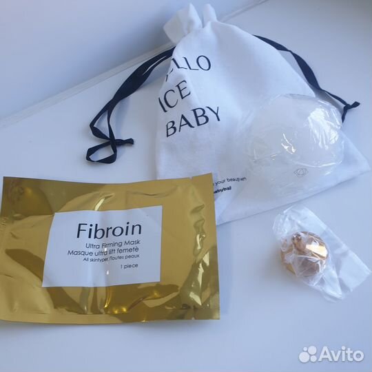 Криомассажер Ледяной шар