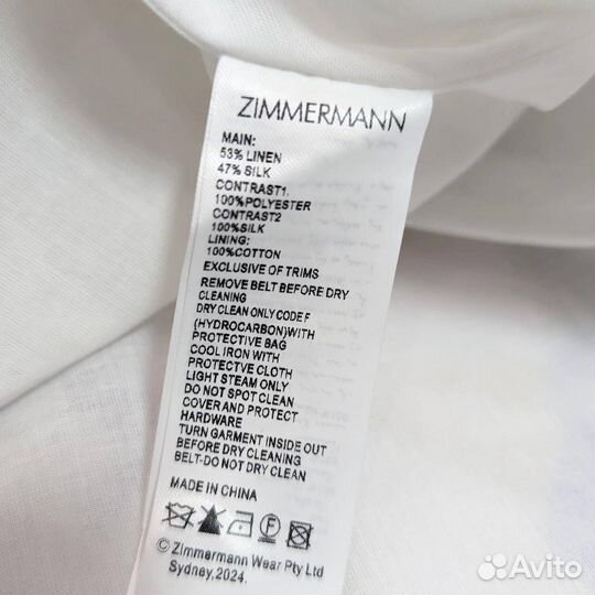 Платье Zimmermann