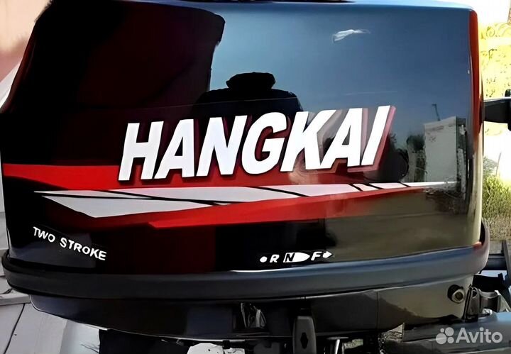 Лодочный мотор Hangkai 6 HP Брянск новый