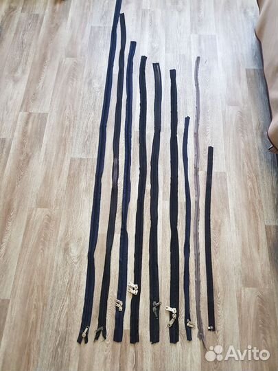 Замок молния