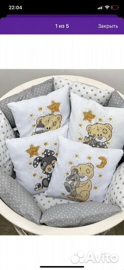 Бортики на детскую кроватку