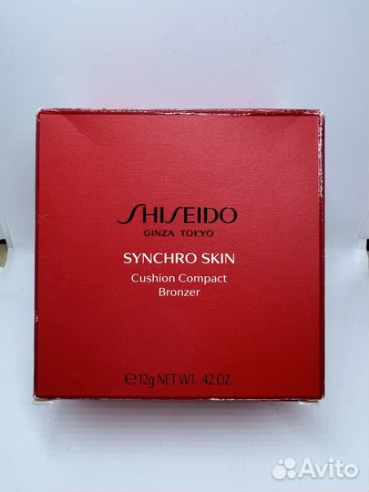 Shiseido synchro skin cushion compact bronzer