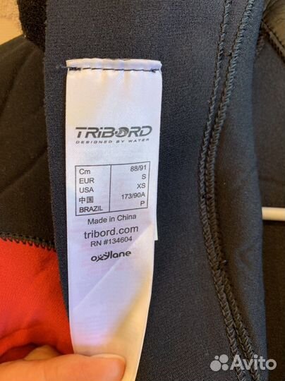 Гидрокостюм женский новый Tribord