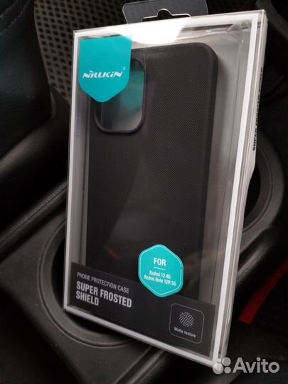 Чехлы Xiaomi Redmi 12