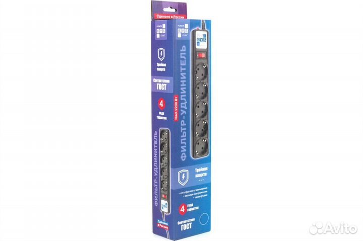 Фильтр-удлинитель 5 розеток, 7м 10А/2,2кВт, черный