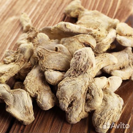 Имбирь сушеный
