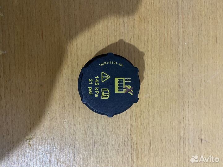 Пробка расширительного бачка ford focus 3