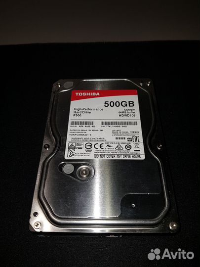 Жесткий диск 500Gb