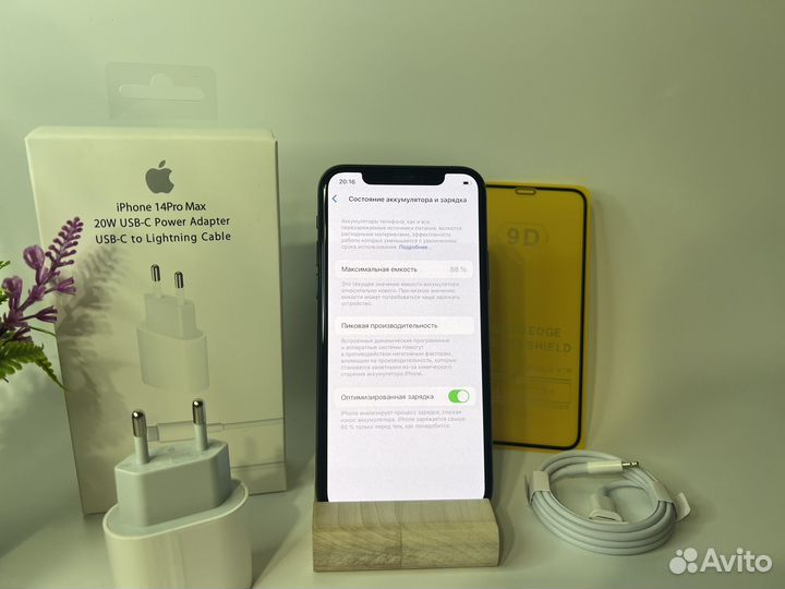 iPhone 11 Pro, 64 ГБ