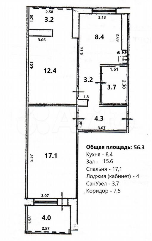 Планировка