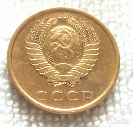 Редкие и юбилейные монеты
