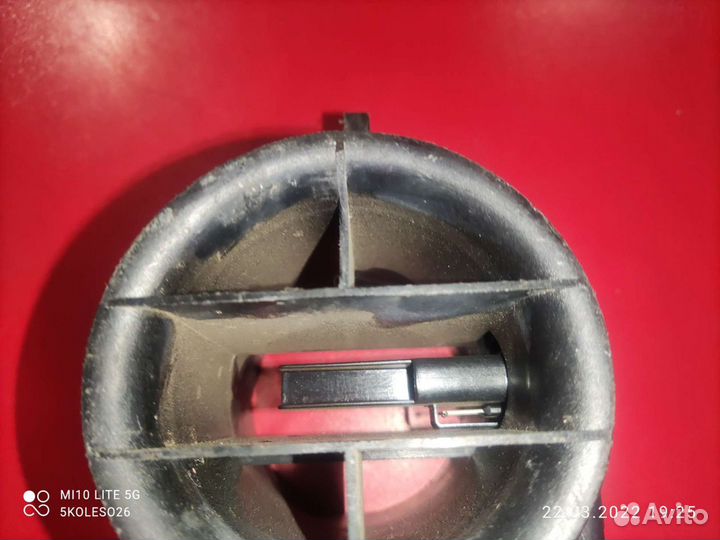 Дмрв Toyota 2220431020