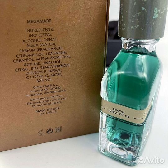 Orto Parisi «Megamare», 50 ml